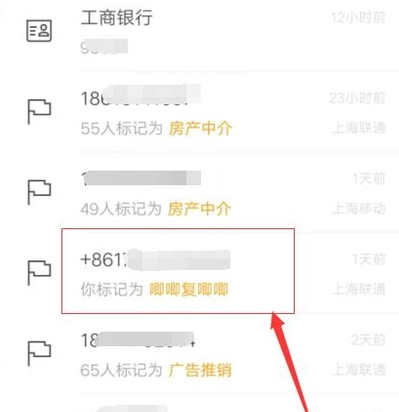 忘记B站密码怎么办？一文教你快速找回账号！