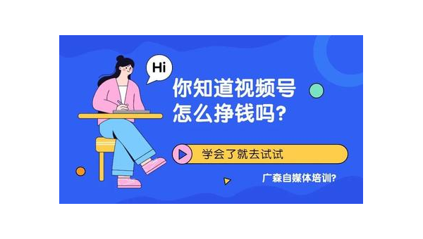 怎么利用小红书打造个人品牌并实现收益？