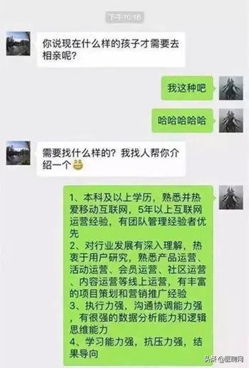 小红书如何运营助理简历的撰写指南，快速吸引HR目光