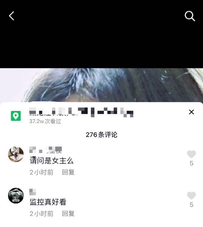 如何安装哔哩哔哩客户端：轻松享受高清流畅的视频体验