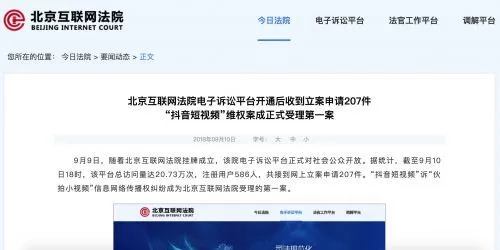 如何关闭名片视频号推荐，保护个人隐私和社交选择