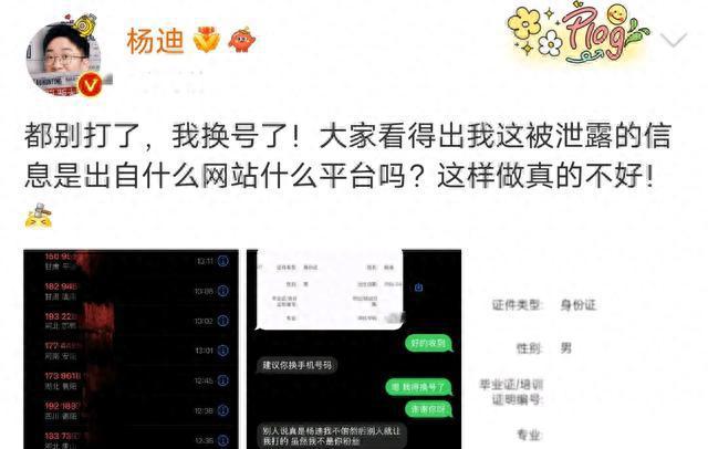 如何关闭名片视频号推荐，保护个人隐私和社交选择