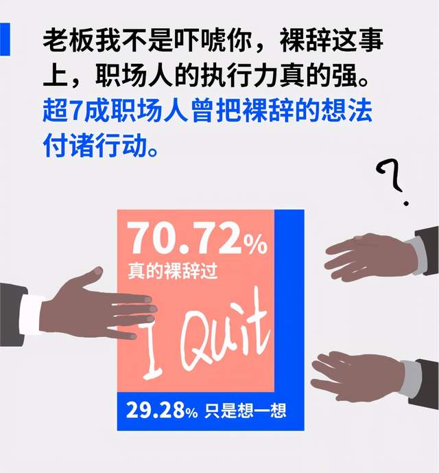 如何加入小红书运营部——打破互联网职场壁垒的正确姿势