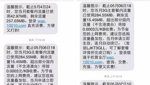 微信视频号如何开流量？掌握这几个核心方法，轻松引爆视频号流量！