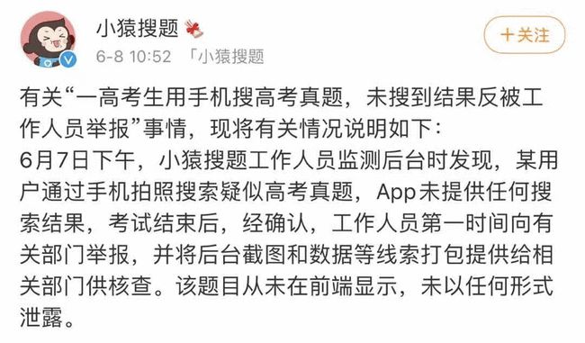 如何搜别人的视频号号？快速找到你感兴趣的内容！