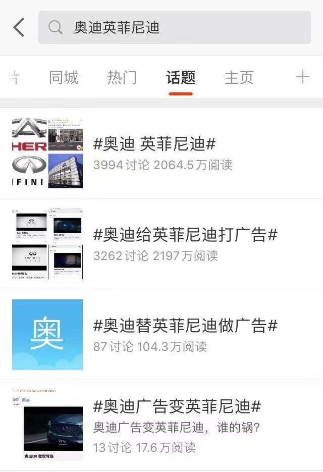 微博怎么扫一扫?轻松掌握这一隐藏功能的使用方法!