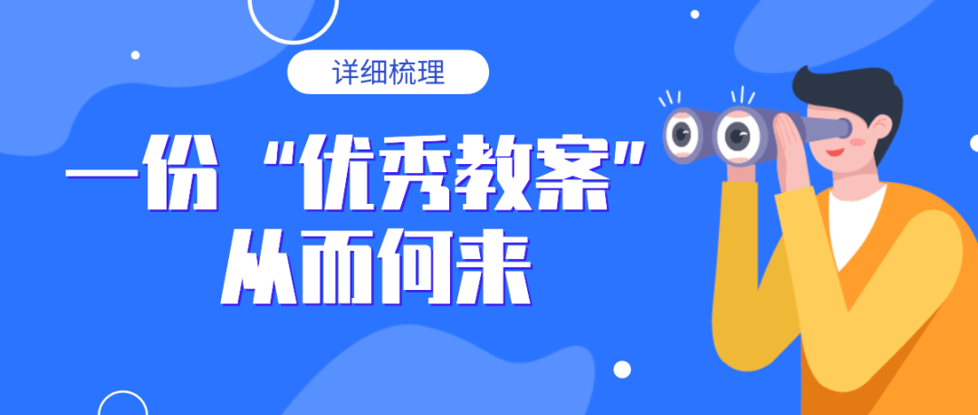 如何注销头条号的视频号？最详细的操作指南来了！