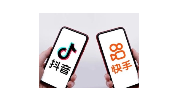 抖音与快手的区别：哪个更适合你？