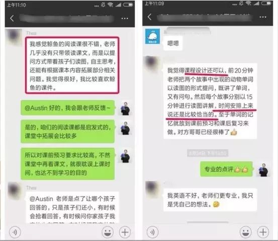 抖音如何邀好评：提升口碑的高效策略