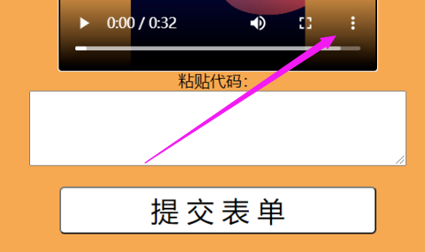 如何找到视频号的视频？快速掌握实用技巧！