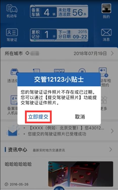 怎么保存小红书的图片？手把手教你轻松保存美图