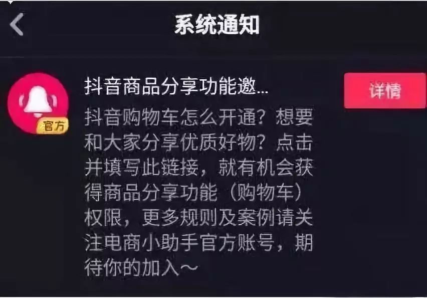 抖音如何给你带来精彩瞬间？轻松上手抖音发布指南