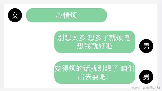 怎么拍西瓜视频分享减肥经验，轻松打造高流量账号！