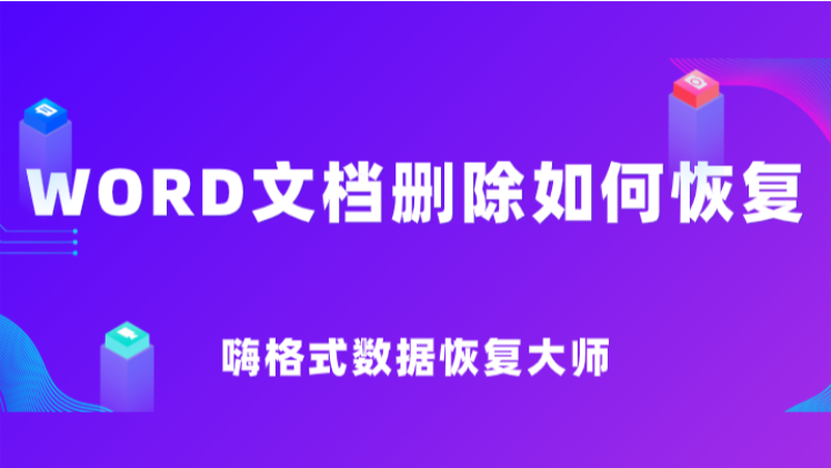 如何轻松删除B站动态？详细教程教你搞定