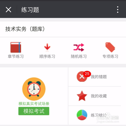 西瓜视频怎么介绍答案——学习新方式的完美选择