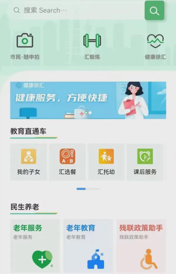 西瓜视频怎么介绍答案——学习新方式的完美选择