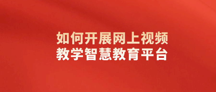 西瓜视频怎么签约金牌：快速实现内容创作者的梦想