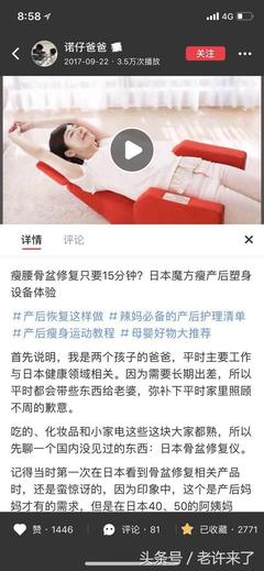 去小红书如何打广告？打造品牌知名度的必备指南