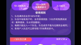 哔哩哔哩白如何登录，轻松畅享追番乐趣