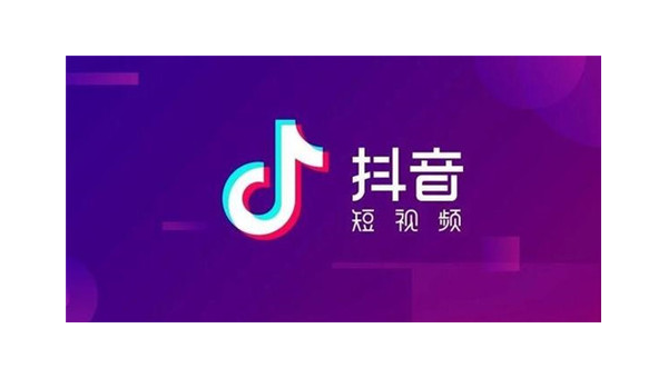 抖音如何发作品，快速掌握热门技巧！