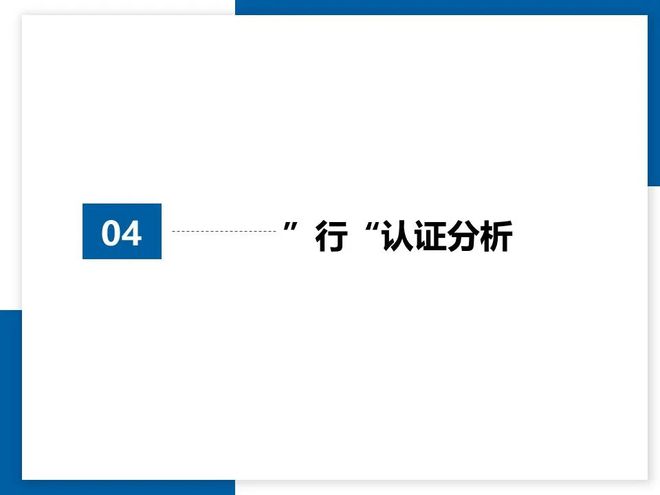 今日头条展现量突然下降？深度剖析原因及解决对策