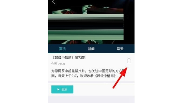 B站OBS直播怎么看弹幕？超详细攻略教你轻松互动