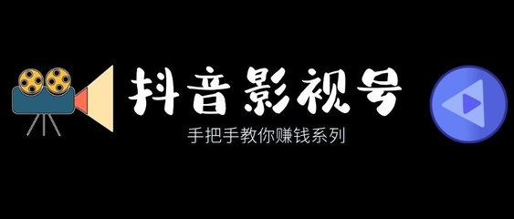 如何提取视频号视频内容：轻松获取视频资源的秘密