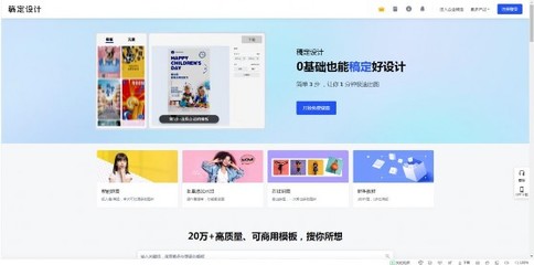 微博怎么同步？一文带你搞定多平台内容同步