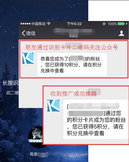 哔哩哔哩如何注册会员：快速获取超值福利指南