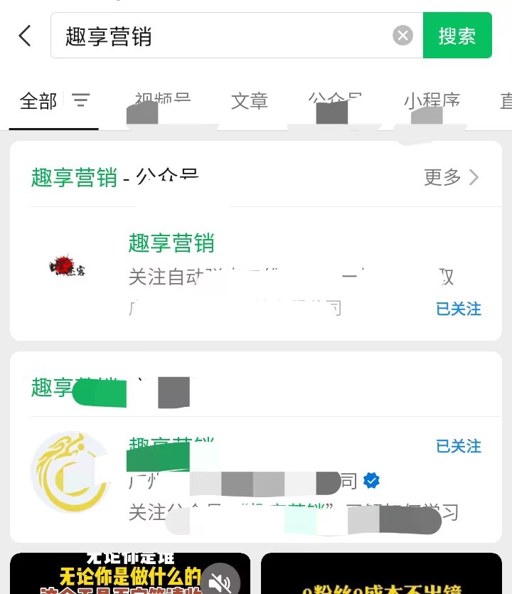 如何成为抖音外卖平台区域代理？