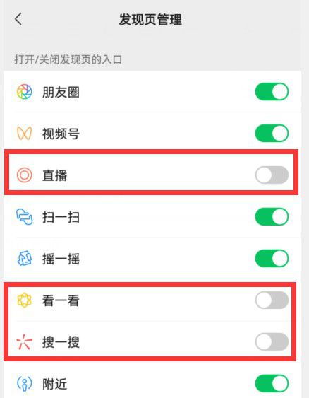 抖音聊天记录怎么删除？一招教你快速清理