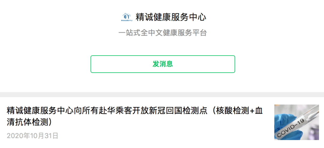 B站怎么定时关闭？教你轻松定时关闭B站，健康追番不再熬夜！