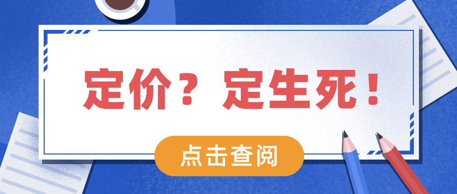 如何判断小红书砍单？掌握这些技巧不再烦恼！