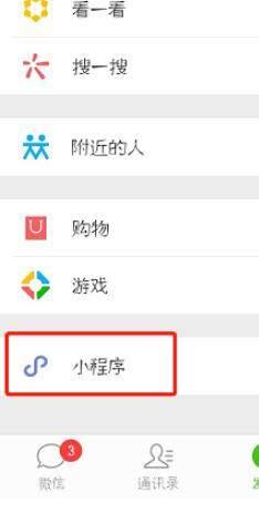 抖音怎么看自己的评论？最详细的教程在这里！