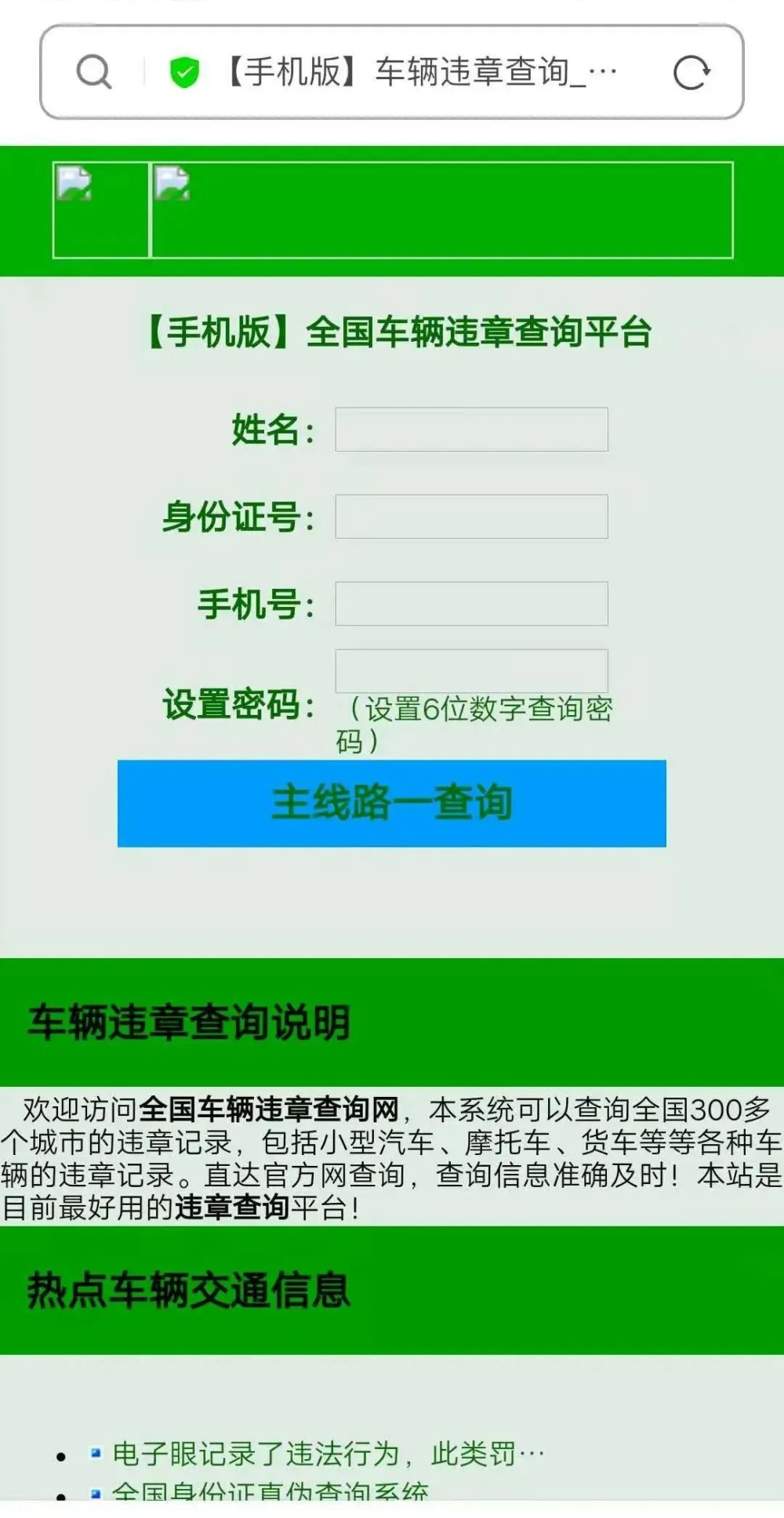 B站链接怎么复制？一学就会的简单教程