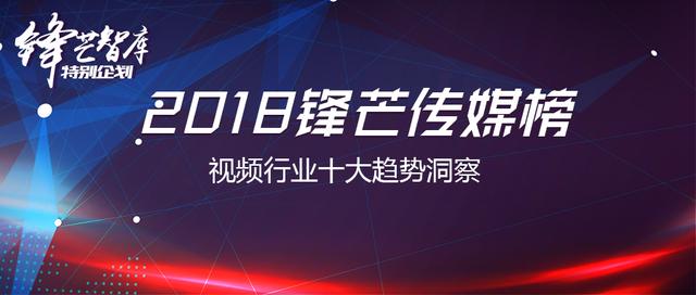 视频号如何接新榜：提升曝光与商业价值的完美指南