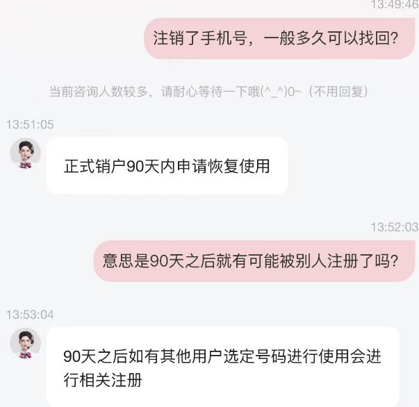 微博换手机号了怎么办？这几个步骤帮你快速解决问题！