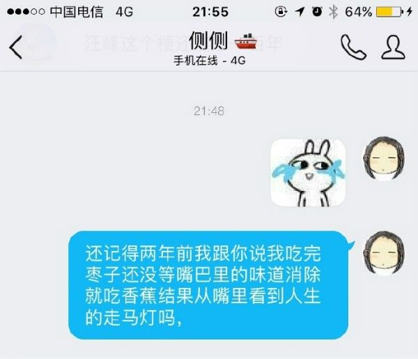 哔哩哔哩如何看Pian？秒懂平台攻略！