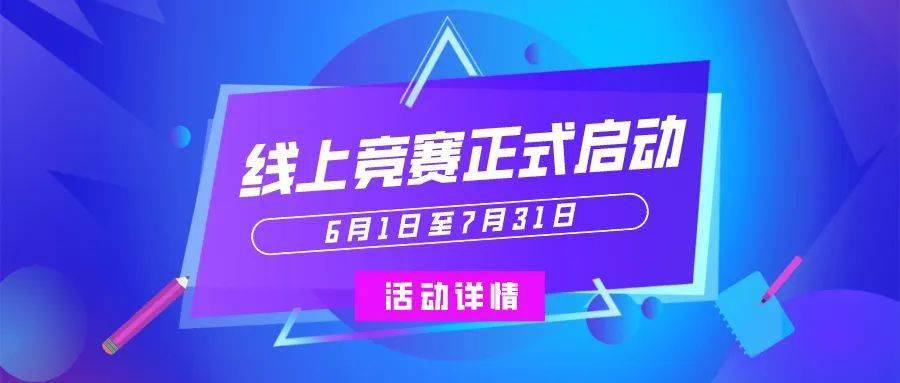 如何开通视频号长视频，让你的内容影响力倍增！