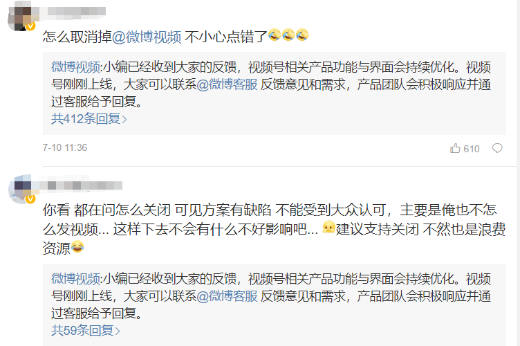 如何开通视频号长视频，让你的内容影响力倍增！