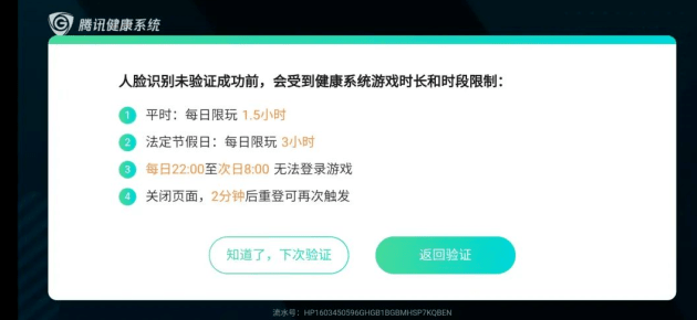 如何让哔哩哔哩分身——解锁多账号操作的全新玩法