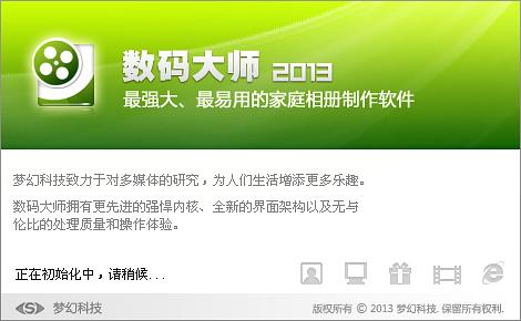 西瓜视频怎么举报官方？手把手教你轻松维权！