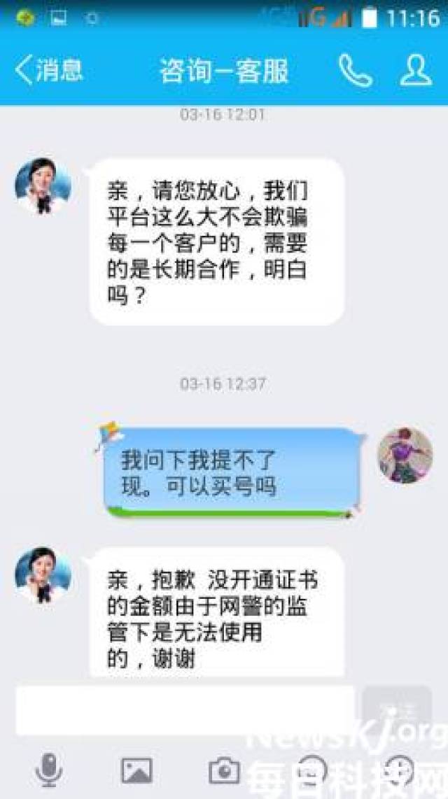 小红书如何发布私密笔记——轻松保护你的隐私分享