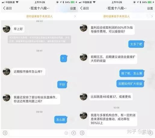 微博发视频怎么发高清？掌握这些技巧轻松提升画质