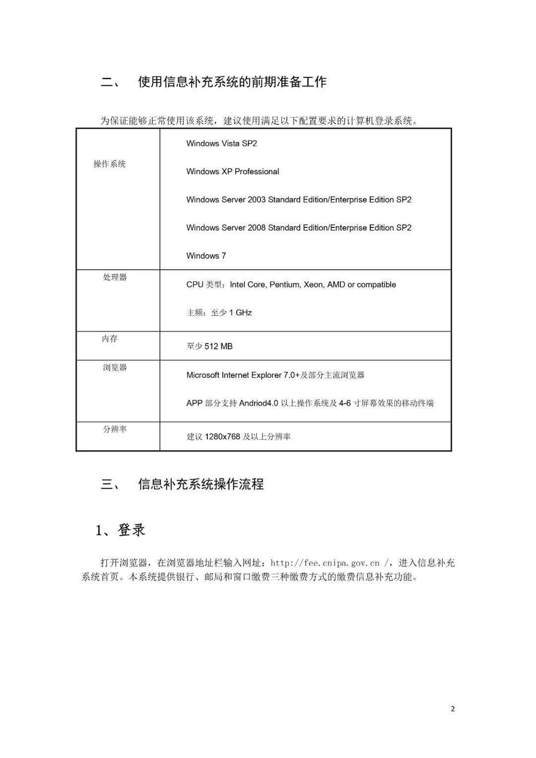 今日头条上的视频怎么保存到手机？超简单的教程！