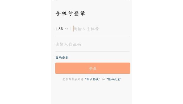 为什么快手评论别人看不见？