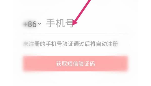 如何轻松注册手机今日头条账户？全方位教程带你快速上手