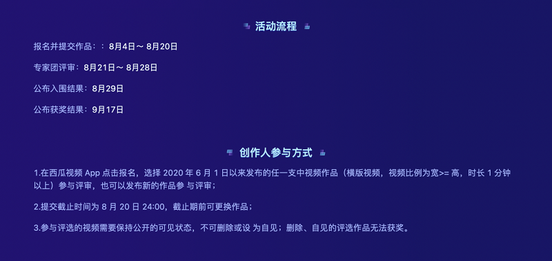 如何注册视频号机构：打造品牌影响力的指南