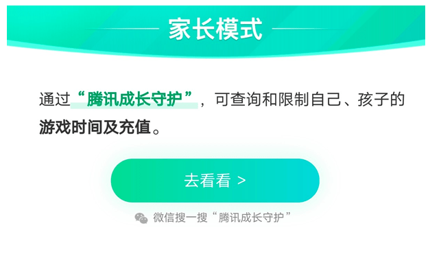 今日头条怎么借钱？让你的资金需求快速解决！