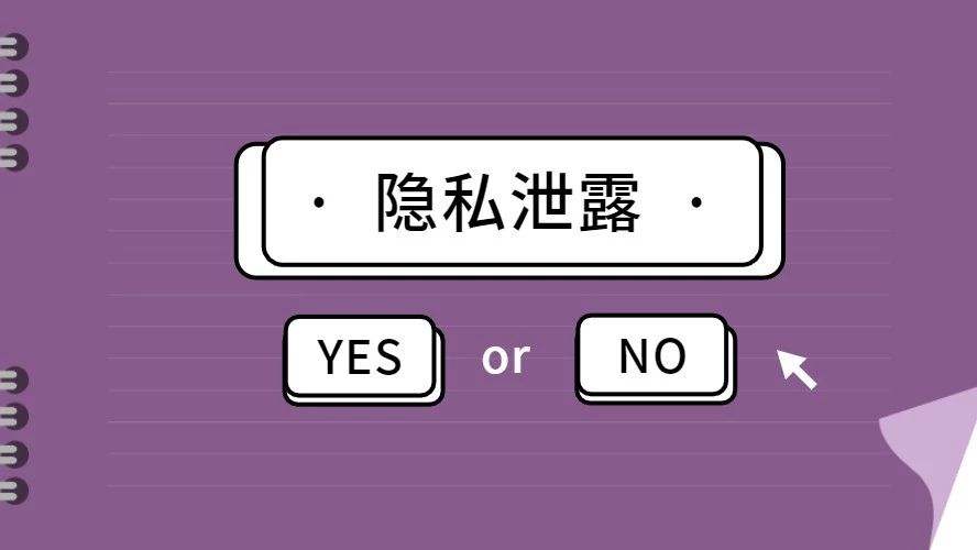 抖音怎么关闭评论？手把手教你保护隐私，掌控互动！